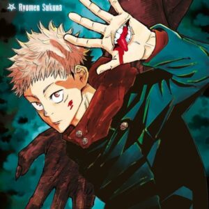 jujutsu kaisen tome 1